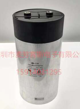 法拉 C3B1M037KP0H734 1020UF 1100VDC 直流储能薄膜滤波电容