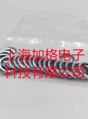 德国HANSA-FLEX垫圈08BS923FPM