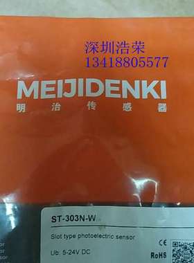 邦纳 STBVR81?(64190)