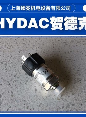 德国贺德克HDA 4744-A-400-000-ZBE03压力传感器HYDAC