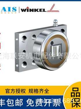 WINKEL轴承型号：200.010.048  4.063 + AP 6-LUB