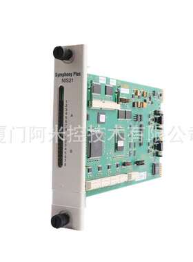 ABB DSQC350B 机器人D网通讯模块