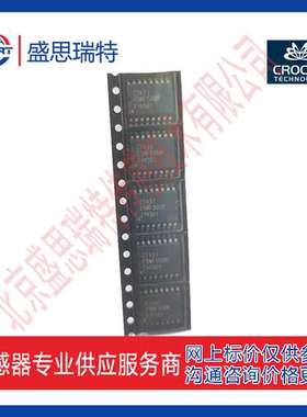 CROCUS 电流传感器65A  CT431-HSWF65MR 接触式流传感器0.7% FS