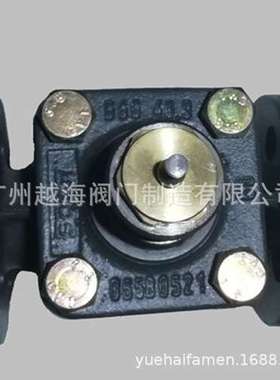 丹佛斯供热Danfoss蒸汽电动调节阀VFS2 DN15-50配执行器AME25(SD)