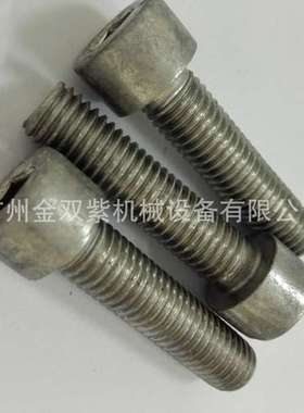 供应SIMPLEX-COMPACT 2000 SC2 480/450艉轴密封六角螺栓M10*40 1