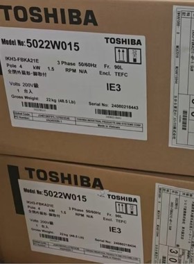 TOSHIBA东芝IKH3-FBKA21E三相输出电机玉科供应