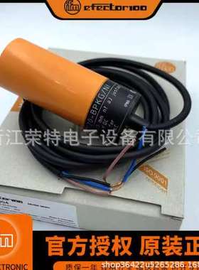 全新德国易福门电容式接近开关KI8512KI8509KI0203KI5307品质保证