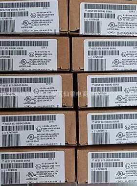 6ES7 288-2DR08-0AA0 原装正品S7-200PLC EM模块6ES72882DR080AA0