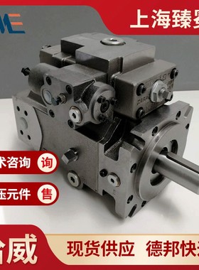 HAWE哈威V30D-250RDN-2-0.5LN400/90KW柱塞泵
