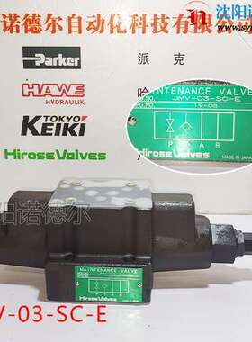 HIROSE广濑JMV-03-SC-E维修阀JMV-03-SSC JMV-03-SS-E