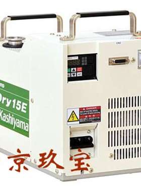 LEM20MA日本KASHIYAMA樫山真空泵LEM40MA供应