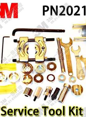 原装3M Service Tool Kit 气动打磨机拆卸套装051141-20215-0