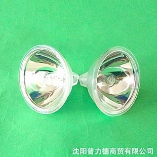 大连可尔微米光治疗仪灯杯 波姆光治疗仪灯泡 15V150W MR16