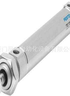 6704-FR-4-1/2-B 现货 德国费斯托电磁阀