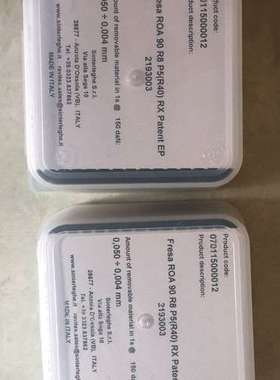 F+S+G\tSL3002-PK1023-GS80/F01 0～2M 订货号：L07327\t位置传感