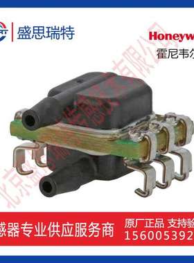 Honeywell ABP2MRRN004ND2B3XX压力传感器1KPA数字贴片传感器 呼