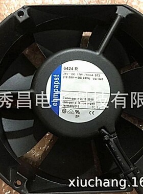 6424/12TDHR 6424TDR 24V 60W 2.5A 原装德国ebmpapst 进口风机