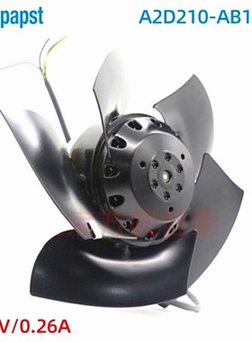 A2D210-AB10-05 ebmappst风扇 主轴电机冷却散热风扇 400V AC风扇
