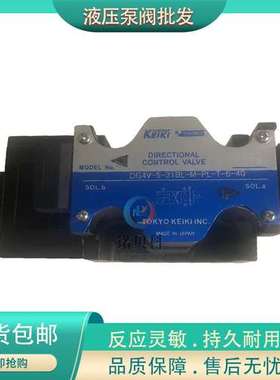 日本东京计器  DG4V-3-3BL/6B-M-U1/U7/P7/P2-B/H/T/V-7-50/52/54