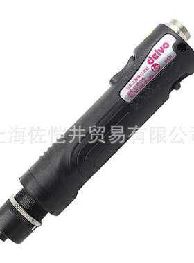 原厂DELVO电批DLV5720C电动螺丝刀达威精密型电动起子电改锥