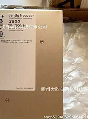 3500/25 125792-01全新Bently本特利原装现货议价