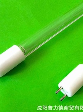 贺利氏/Heraeus 单端2针紫外线灯 水处理紫外灯 G36T5L/2P 843mm