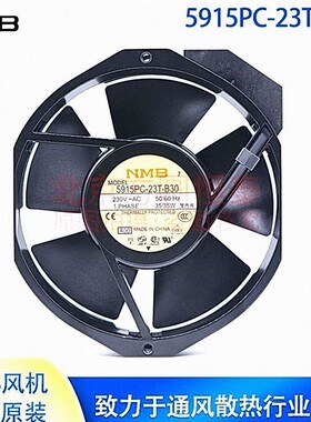 5915PC-23T-B30 15038PB-B3L-EP 230V 17238UPS电源 激光主机风扇