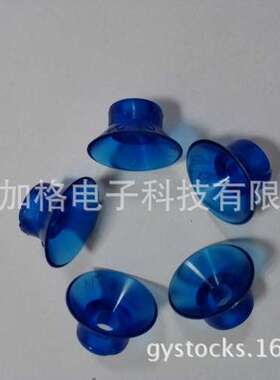 德国FIPA真空吸盘102.027.167.V