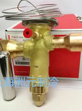 Danfoss丹佛斯膨胀阀TGEX 15TR 067N2162 R22 407C 冷水机 空调