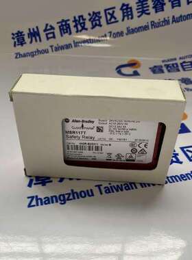 1783-BMS06TL 罗克韦尔A-B 模块 PLC CPU 全新原装质保一年议价