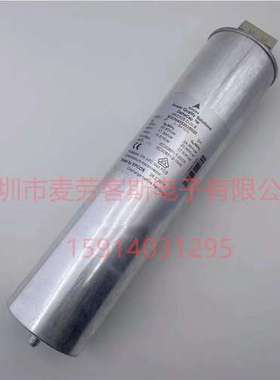 MKD525-D-25.0-X 德国EPCOS无功补偿电容器 B32305A5252B025 现货