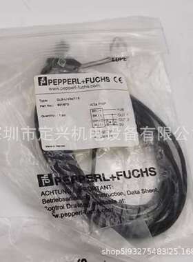 全新 PEPPERL+FUCHS倍加福  GL5-L/43A/115 光电开关 801673 现货