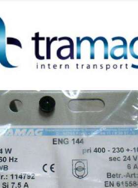 SBA UDGC ART-NR 215-0144变压器GRAMMER MSG85/722司机座椅原装