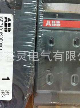 代理ABB熔断器XLP2