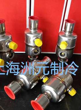 丹佛斯电子膨胀阀 ETS 12 24 2550 100C 034G7701 7800 7502 7803