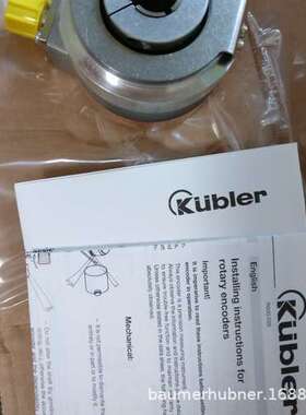 河北kubler编码器8.A020.3B32.2048可以替换堡盟编码器