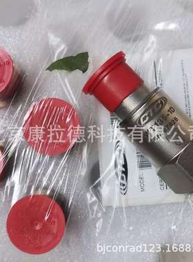 revo RS51300108HC000气动执行器FLOETH IGDS-217.1-A/4放大器