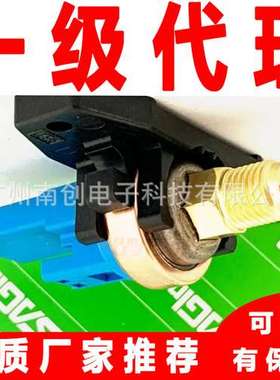 日本saginomiya鹭宫NSK-BC020I-U376压力变送器