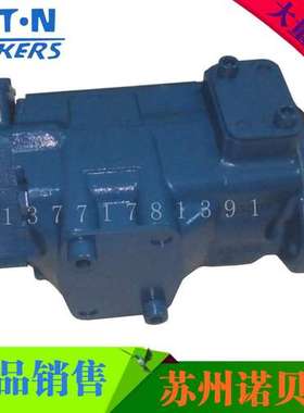 威格士叶片泵3525V-38A14液压叶片油泵 vickers 双联叶片泵