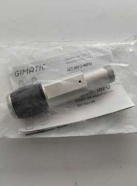 意大利GIMATIC膨胀轴MFD27E02CL