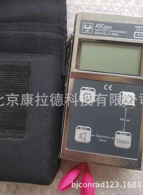 INOTEC CB202-095T定位器  CFE201插针器  CFE101插针器