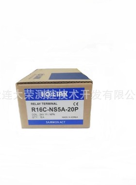 韩国三元 R16C-NS5A-20P IOLINK端子台 SAMWON ACT