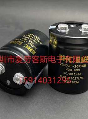 原箱全新 ALS32A1027L3C 400V 2200UF电解电容 BHC RIFA 质保5年