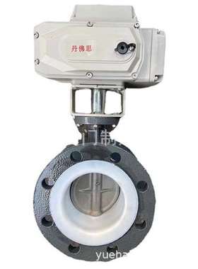 厦门丹佛思 D941F-16C 电动四氟白色密封304不锈钢板蝶阀 气动阀