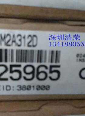 邦纳  SM2A312W?(26265)