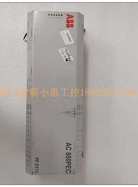 PPD113B03-26-100100 3BHE023584R2625数字量逻辑模块库存