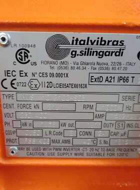 ITALVBRAS 600470A MVSI 3/3200-S02 FC3378KG振动电机原装现货