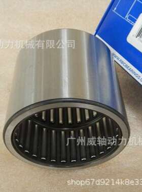 RBC滚针 轴承RBC DSJ84763W冰机轴承 压缩机轴承DSJ-8476-3W