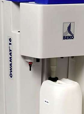 德国 BEKO 贝克欧 CARTIDGE FILTER COD. 05F 过滤器 阀 原装正品