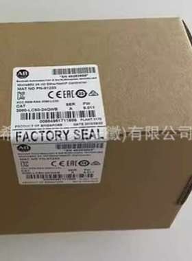 2080-LC30-48QWB 2080-LC50-48QBB 全新AB罗克韦尔PLC控制器 原装